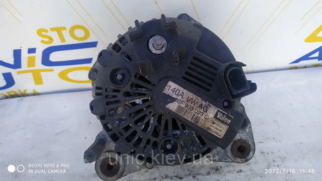 06F903023C VALEO Генератор купить в Кривой Рог