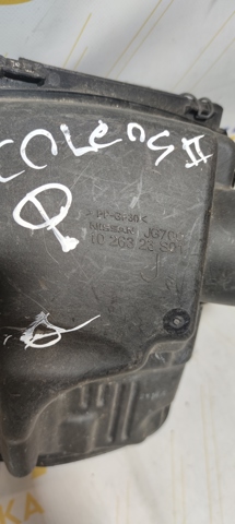 1026323S01 RENAULT Корпус фильтра купить в Сумы