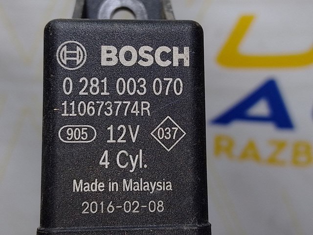 110673774R RENAULT Реле свечей накала купить в Тернополь