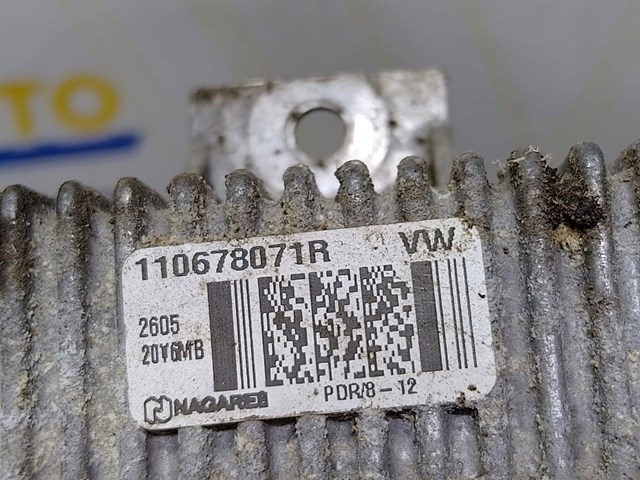 Реле свечей накаливания 110678071R RENAULT
