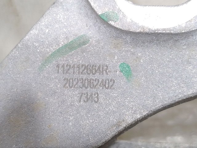 112112664R купить Ровно