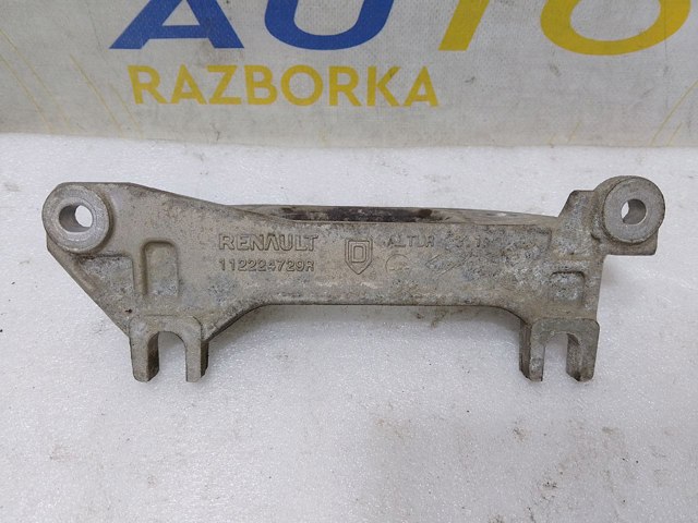 112224729R RENAULT купить в Украина