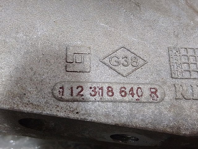 112318640R купить Киев