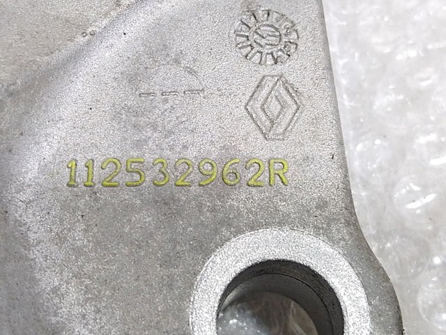 112532962R купить Чернигов
