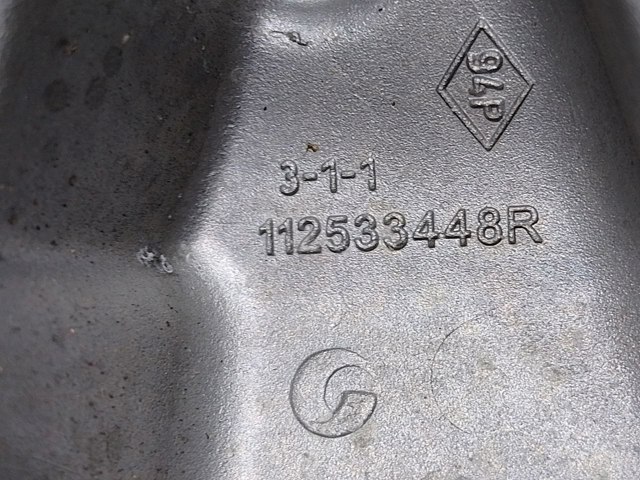 112533448R купить Украина