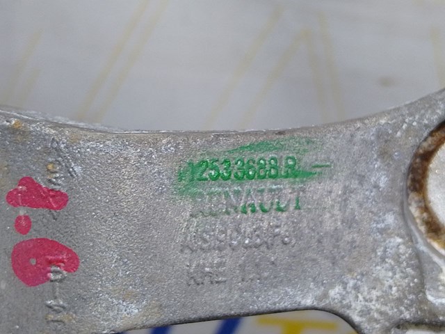 RENAULT 112533688R Подушка (опора) двигателя левая нижняя в наличии Павлоград