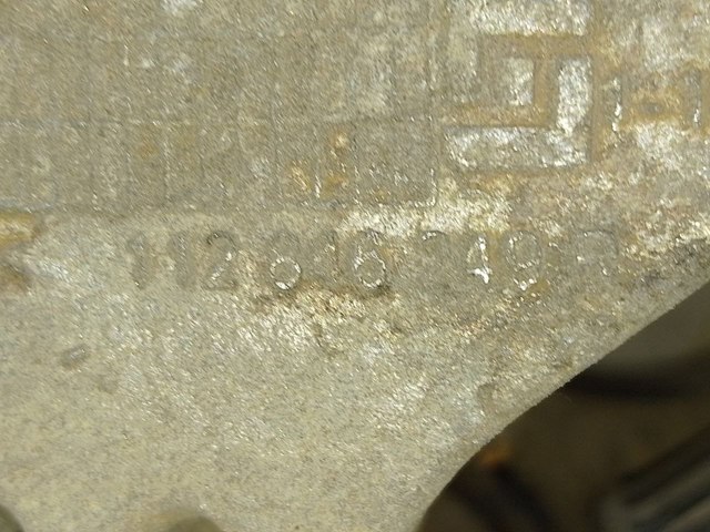 112846249R купить Павлоград