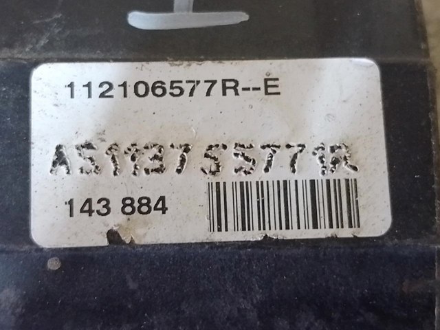 RENAULT 112847590R в наличии Днепр