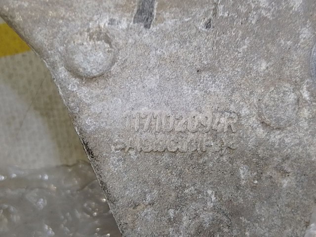 117102094R купить Винница