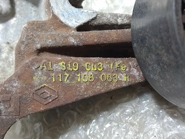117108063R купить Тернополь