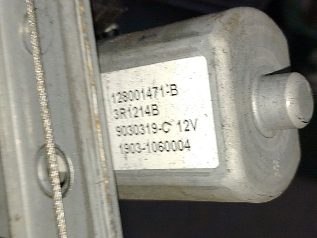 128001471B RENAULT Механизм стеклоподъемника двери передней правой купить в Ирпень