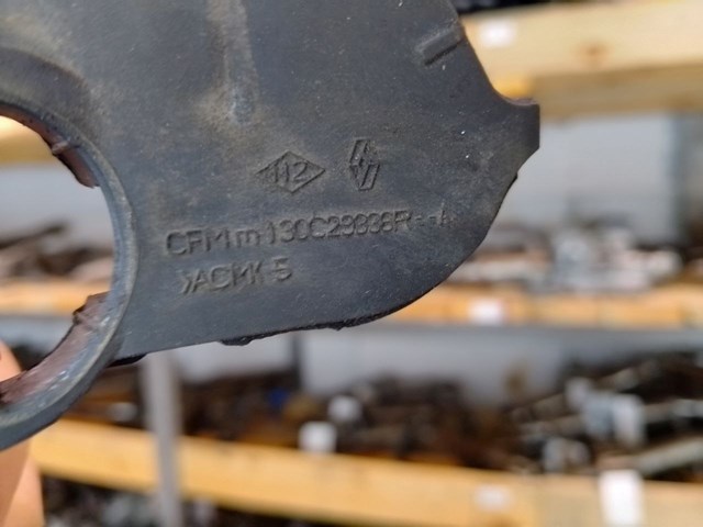 130C29336R RENAULT купить в Хмельницкий
