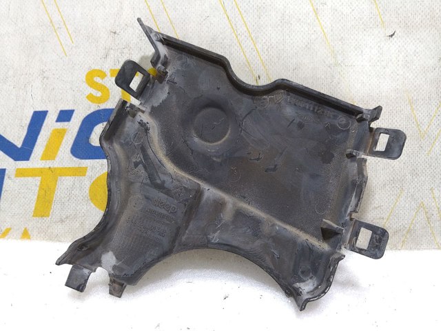 Крышка мотора передняя 135611121R RENAULT