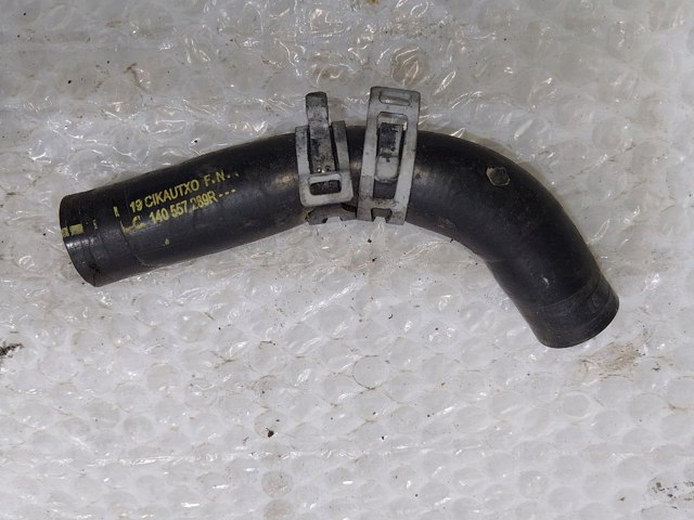 140557289R RENAULT купить в Ровно