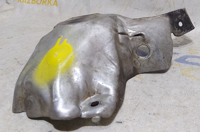 144504824R купить Каменское
