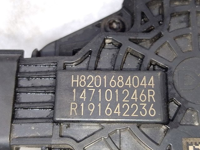 147101246R Байпасный клапан EGR, рециркуляции газов купить Харьков