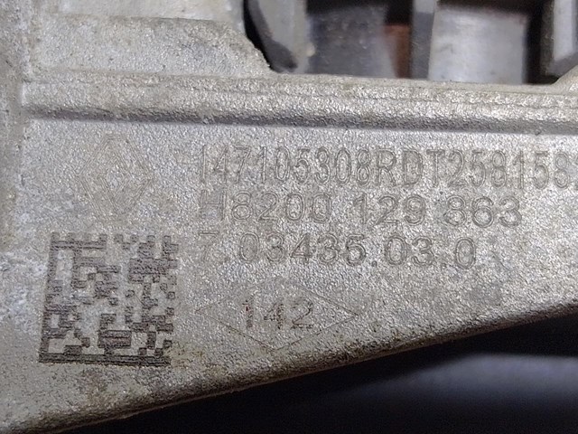 147105308R Клапан ЕГР купить Каменское