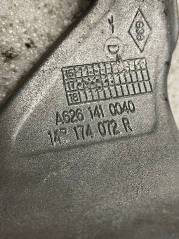 RENAULT 147174072R в наличии Одесса