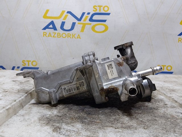 147357086R RENAULT Радиатор системы EGR купить в Кривой Рог