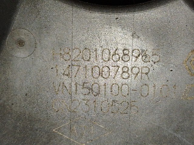 147358109R RENAULT Радиатор системы EGR купить в Ровно