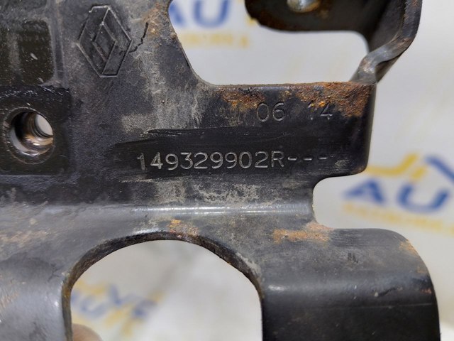 149329902R купить Черкассы
