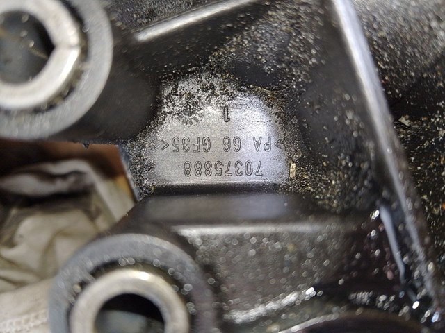 152085948R RENAULT Корпус масляного фильтра купить в Ровно