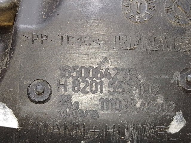 165006427R Корпус фильтра купить Запорожье