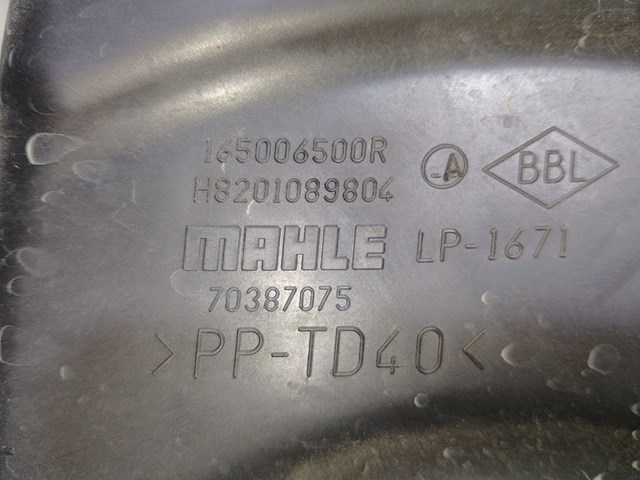 165006500R RENAULT Корпус фильтра купить в Каменское