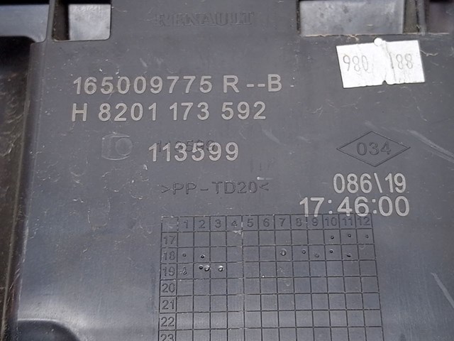 165009775R RENAULT Корпус воздушного фильтра купить в Николаев