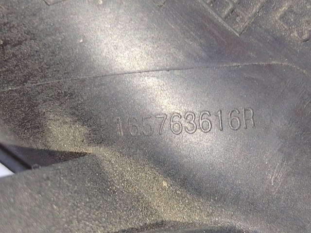 165763616R купить Сумы