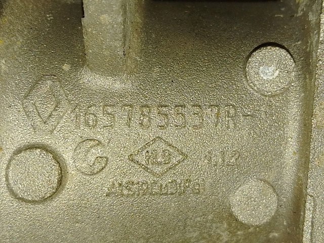 165785537R купить Ужгород