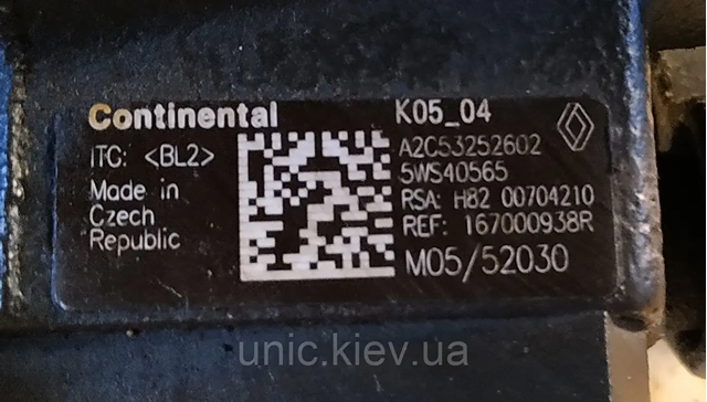 RENAULT 167000938R ТНВД в наличии Чернигов