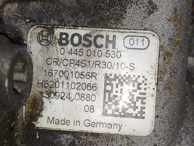 BOSCH 167001056R Насос топливный высокого давления (ТНВД) в наличии Одесса