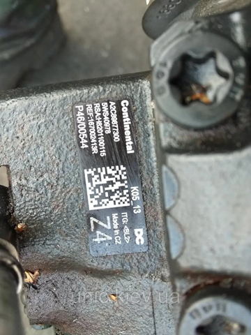 RENAULT 167002413R Насос топливный высокого давления (ТНВД) в наличии Тернополь