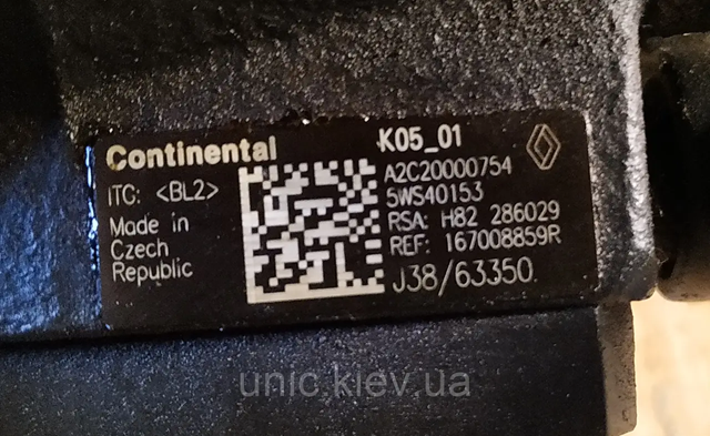 RENAULT 167008859R ТНВД в наличии Чернигов