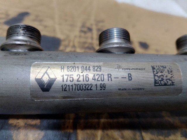 Топливная рампа 175216420R RENAULT
