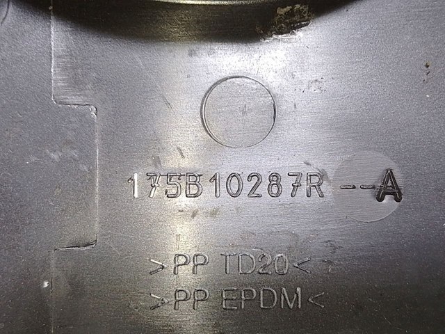175B10287R купить Черкассы