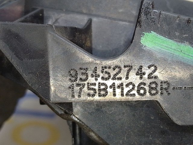 Крышка мотора декоративная 175B11268R RENAULT