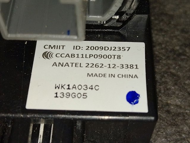 2009DJ2357 купить Ужгород