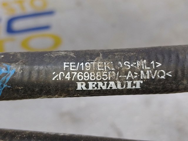 204769885R RENAULT Трубопровод подачи Ad blue купить в Тернополь