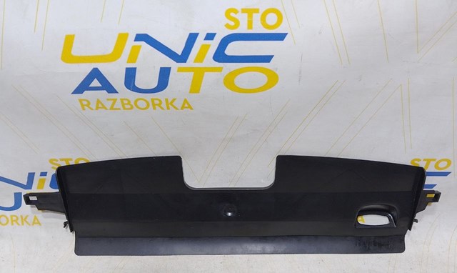 214760047R купить Полтава
