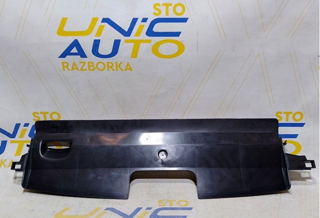 214760047R купить Ужгород
