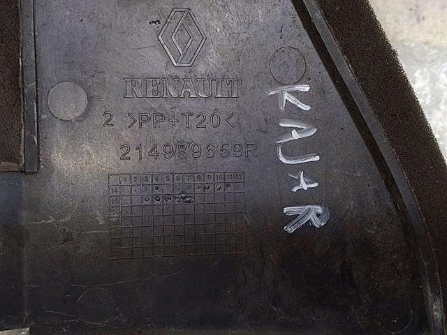 RENAULT 214989659R в наличии Павлоград
