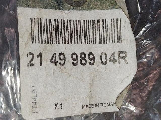 RENAULT 214998904R Кронштейн дифузора вентилятора в наличии Одесса