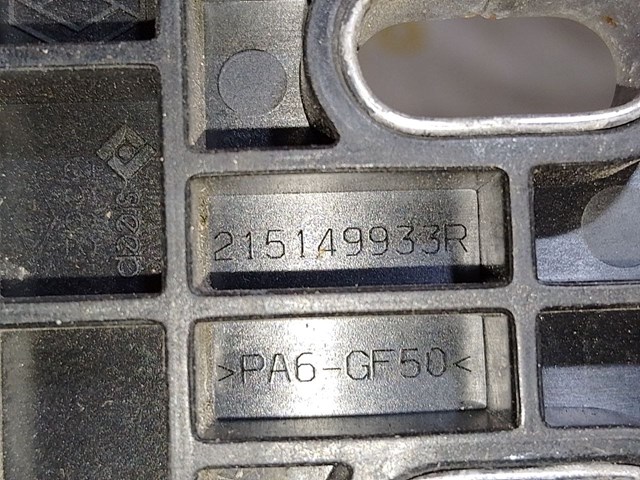 215149933R купить Винница