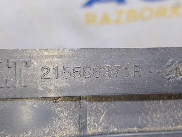 215586371R Воздуховод (дефлектор) радиатора интеркуллера купить Тернополь