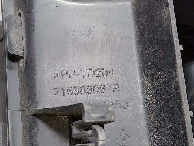 RENAULT 215588067R Воздуховод (дефлектор) радиатора правый в наличии Кривой Рог