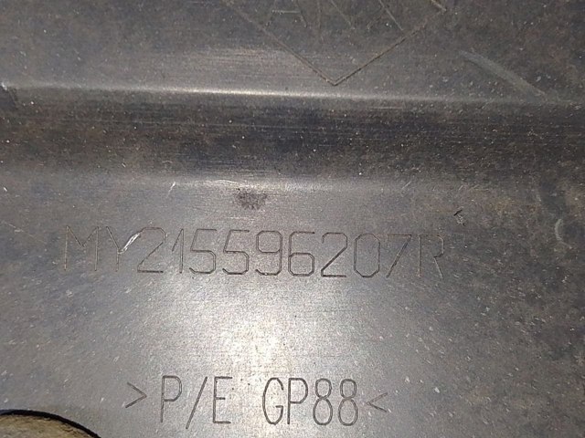215596207R RENAULT Дефлектор радиатора купить в Украина