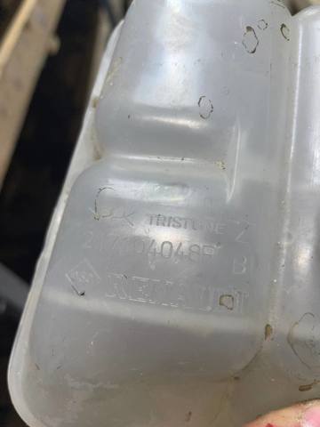 RENAULT 217104048R в наличии Украина