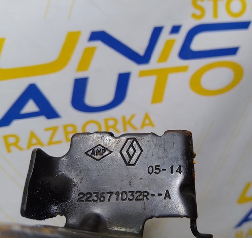 223671032R RENAULT купить в Полтава